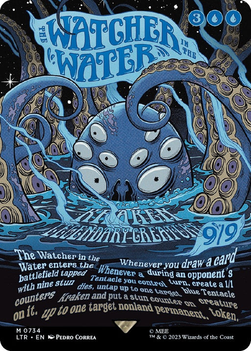 The Watcher in the Water (Borderless Poster) (734) [LTR] Foil