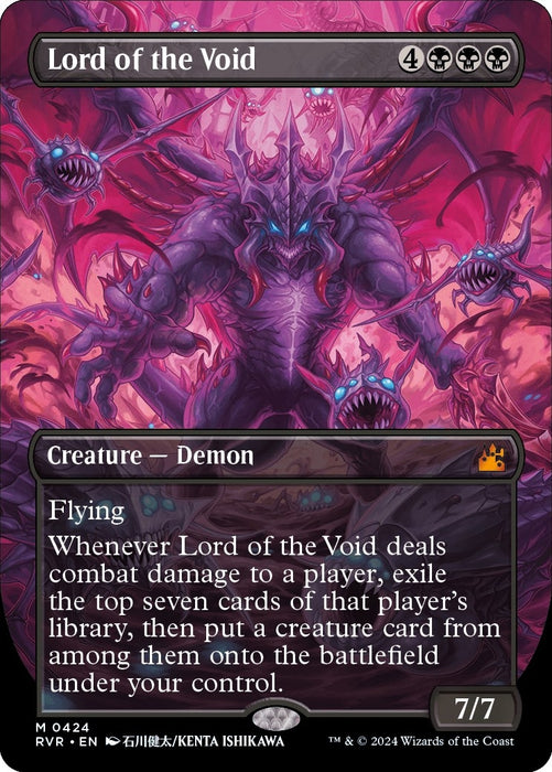 Lord of the Void (Anime Borderless) (424) [RVR] Foil